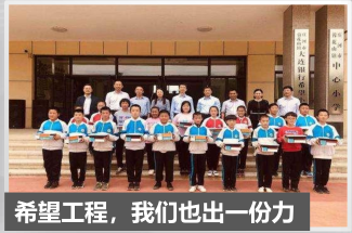 大連乾安國(guó)際有限公司位置